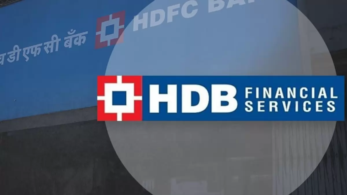 HDB Financial